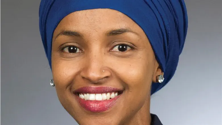 Minnesota Ilhan Omar Narrowly Wins Democratic Primary