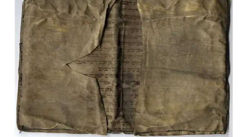 Desecrated Torah scrolls