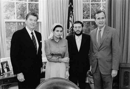 Yosef and Avital Scharansky meet Pres. Reagan