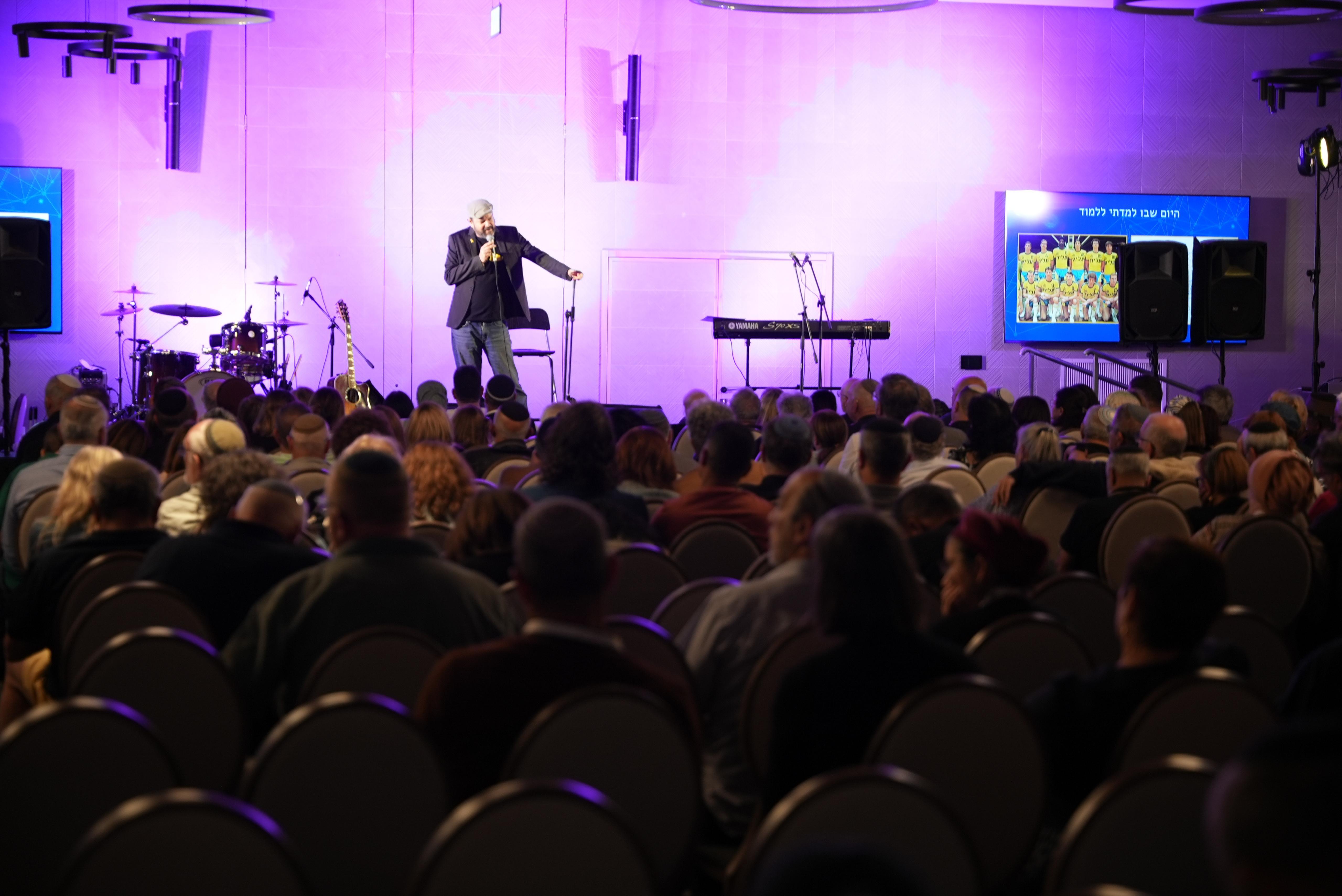 "The Chaser"lecture at OneFamily retreat