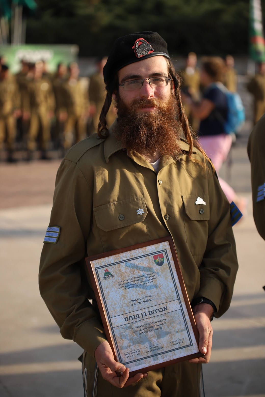 Avraham Ben Pinchas Hy"d and award