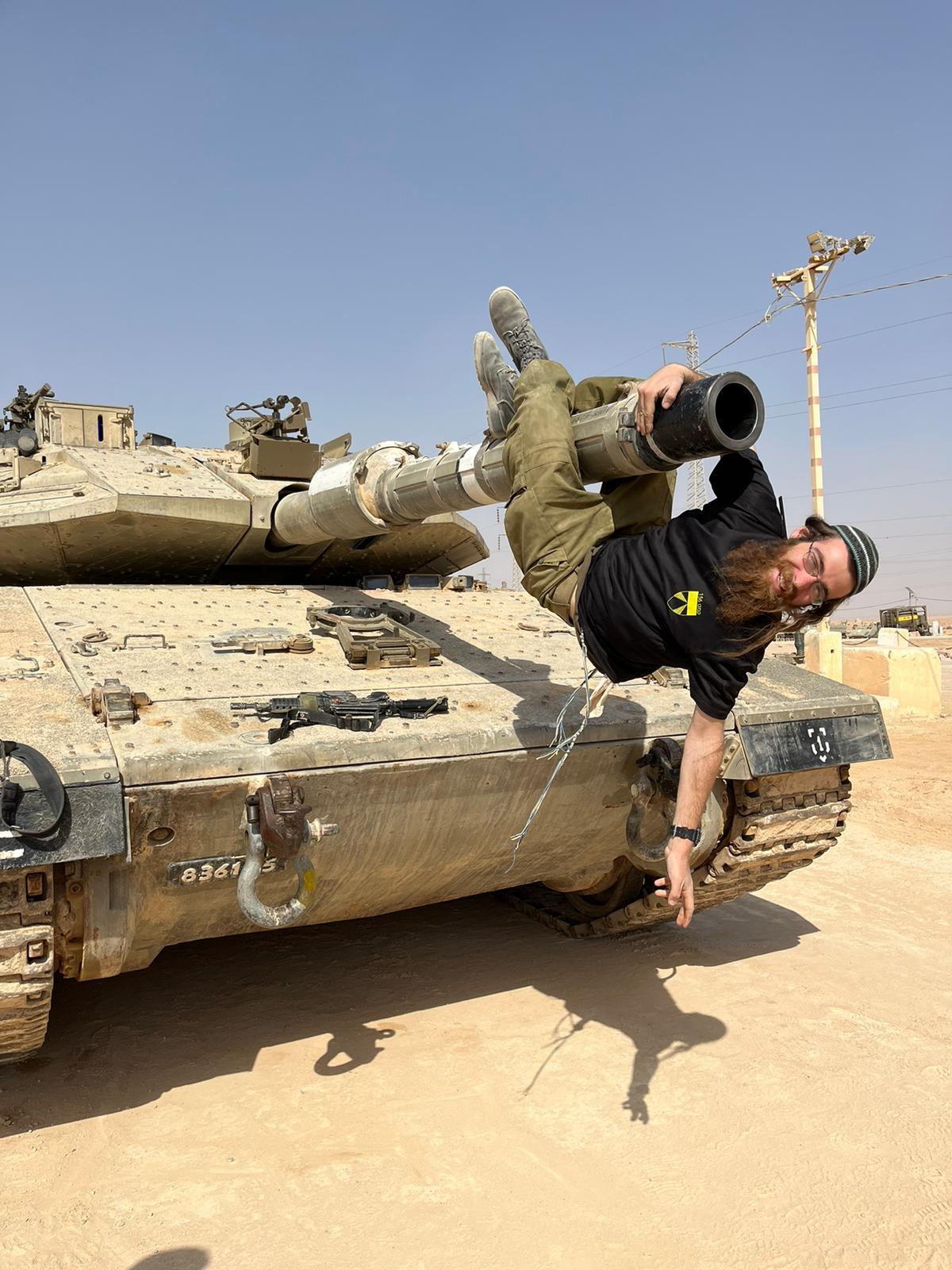 Avraham Ben Pinchas Hy"d - fooling around