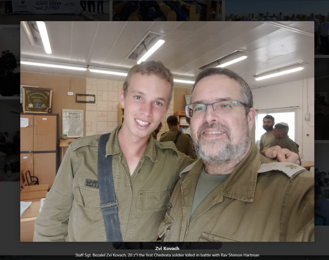 Bezalel Kovach z”l with Rabbi Hartman