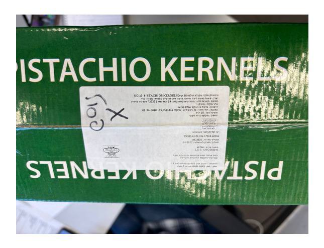 The recalled pistachios
