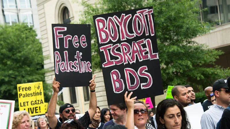 New bipartisan US bill: No aid for colleges that support BDS