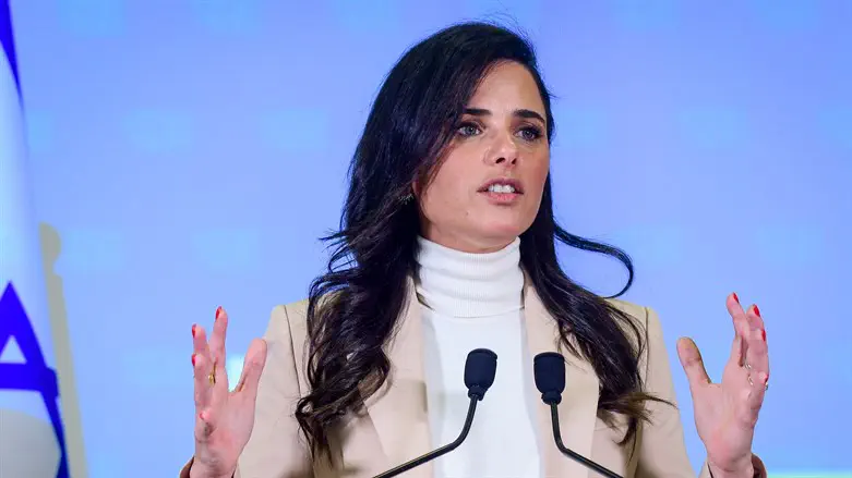 Ayelet Shaked responds to Australian minister's visa decision