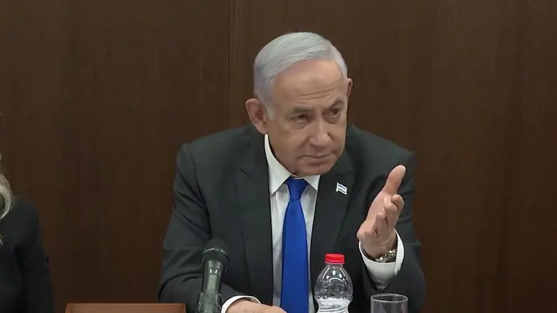 Netanyahu's surgery concludes successfully