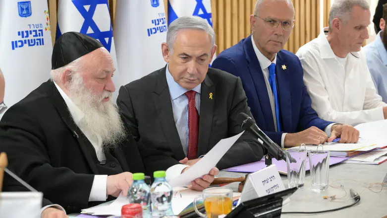 The new threat from haredi parties against Netanyahu