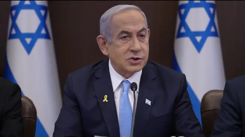 Netanyahu confirms: Israel behind pager explosions