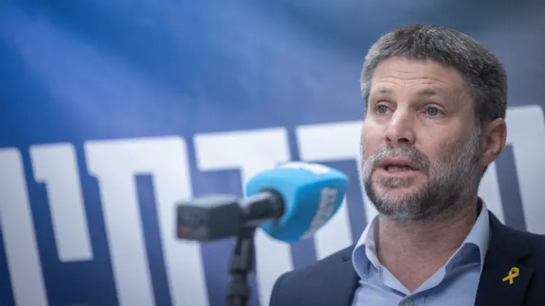 Bezalel Smotrich: 'Take civil control over Gaza from Hamas'