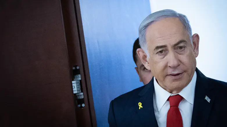 Report: Netanyahu promoting special October 7th commission