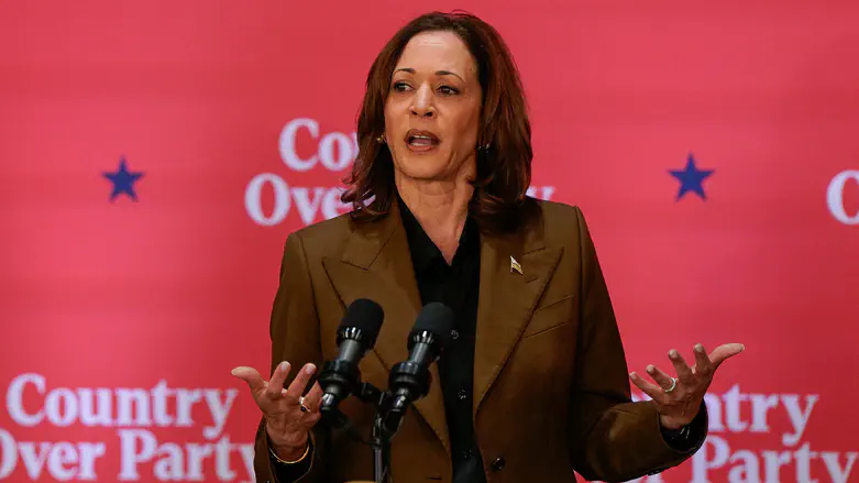 Watch live: Harris addresses the nation after election loss