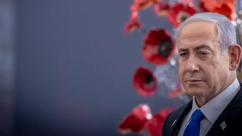 Netanyahu to Dutch PM: 'Israel views Amsterdam pogrom with utmost severity'