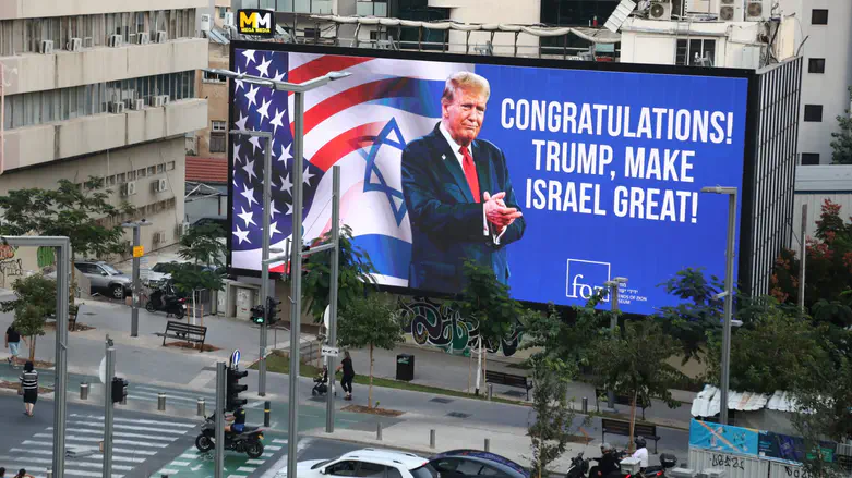 Watch: Huge billboard congratulating Trump in Tel Aviv