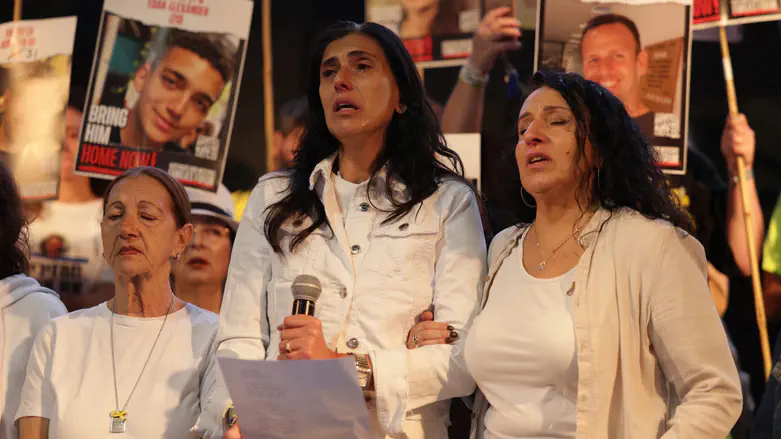 Heartbreaking: Mothers of hostages sing together