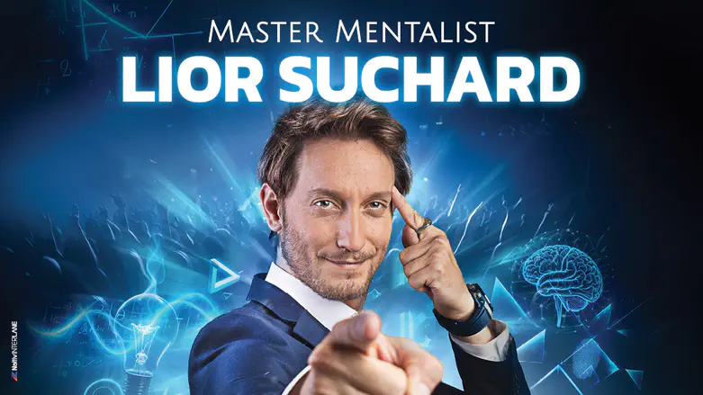 Top mentalist brings live show to NYC