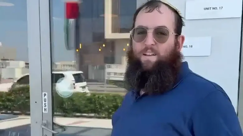 Missing Chabad emissary: Body found, identity being confirmed