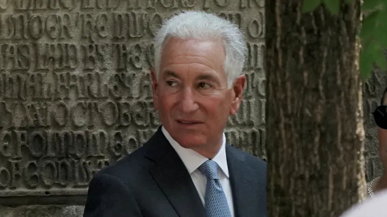 Donald Trump appoints Charles Kushner ambassador to France