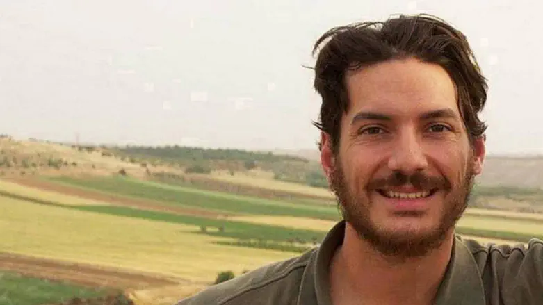 FBI still offering reward for info on journalist Austin Tice after Assad regime collapse