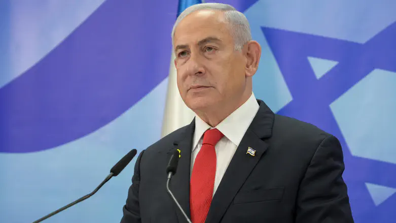 In Depth: The Netanyahu trial