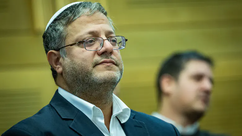 Itamar Ben Gvir: 'Likelihood that I will return to the government has increased'