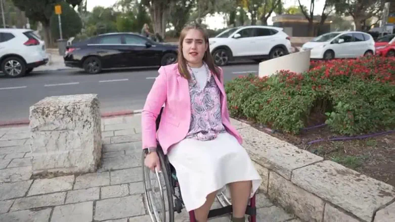 Help Elisheva go free: 22-Year-Old Girl tragically wheelchair bound