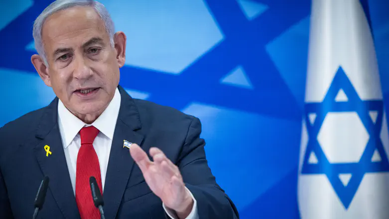 Netanyahu's message to Houthis: We're just getting started, we'll strike them relentlessly