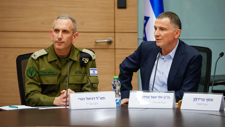 IDF Spokesman apologizes for criticizing proposed law