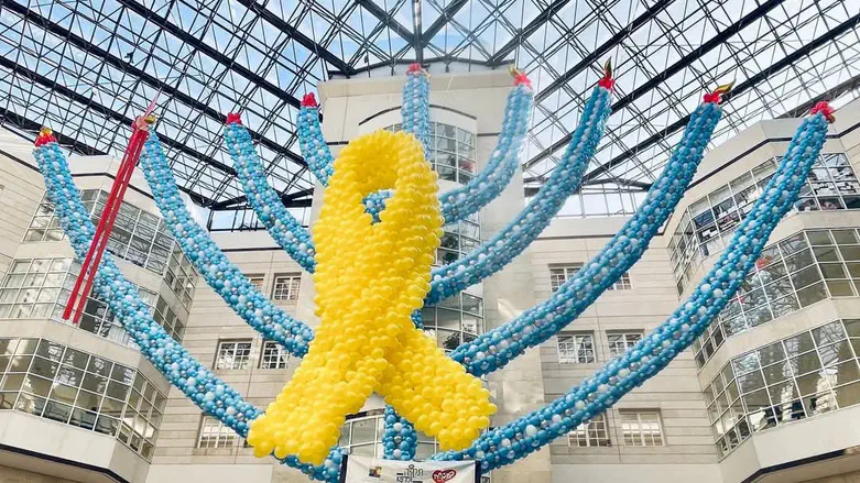 25,000 balloons: Largest Hanukkah menorah in the world stands in Israeli hospital