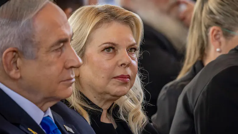 Sara Netanyahu: 'Investigation is a politicized witch hunt'