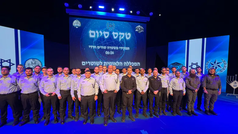 35 haredi officers join Israel Police