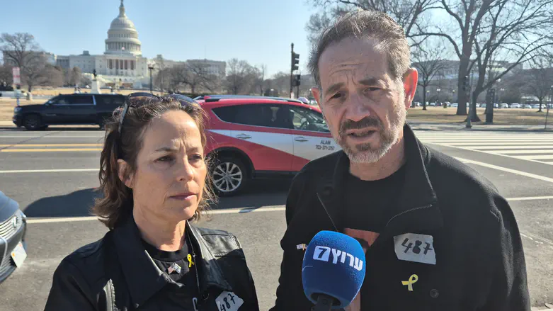 Parents of hostage: 'US and Israeli leaders both must focus on recovering hostages'