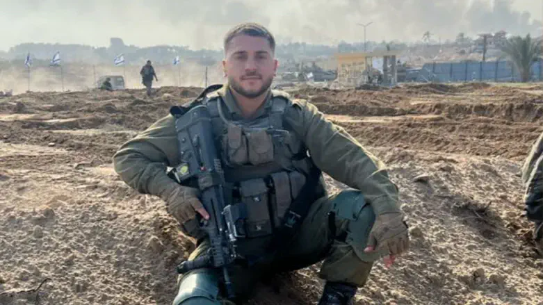 Staff Sergeant Nisim Kachlon IDF Spokesperson