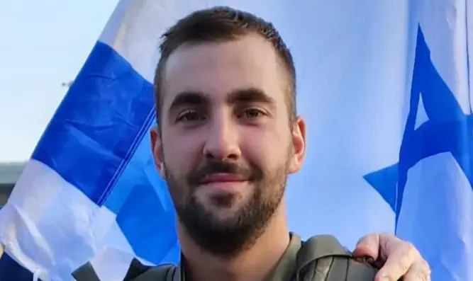 Sergeant Major Alon Kudriashov IDF Spokesperson