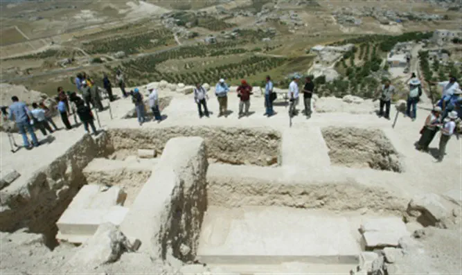 Herodium - The Palace Fortress of King Herod