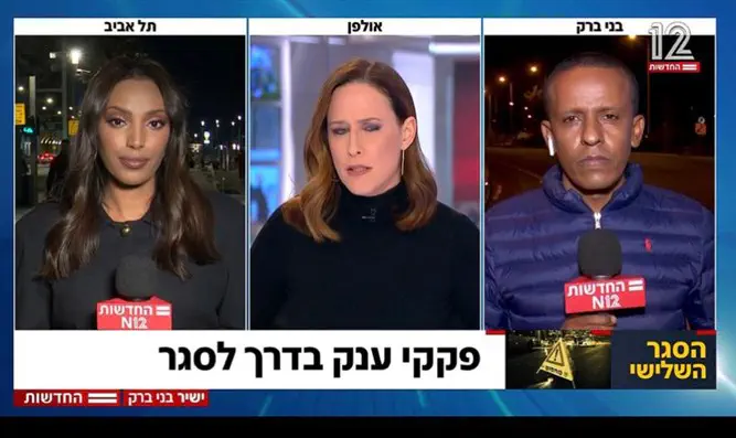 Michael Tamarov  Editor  Channel 12 News Israel  LinkedIn