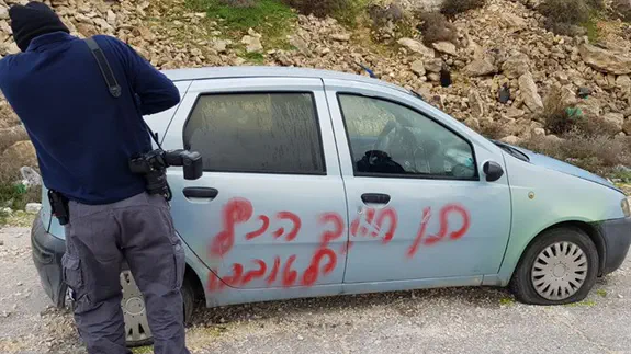 Price Tag Sprayed On Vehicle In Arab Town