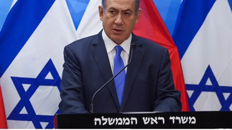 Netanyahu: Iran Deal Poses A Threat To The Us