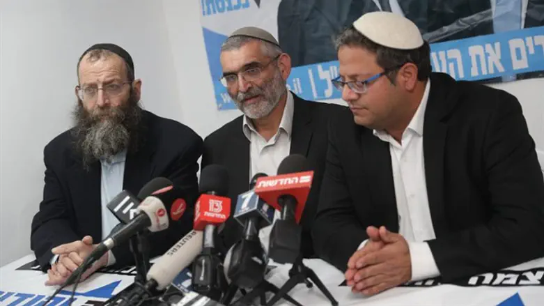 Otzma Yehudit Splits From United Right | ערוץ 7